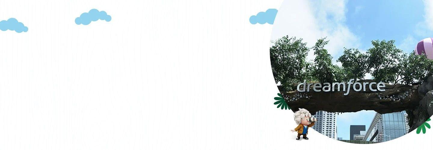 GSPANN at Dreamforce 2024